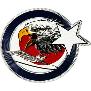 Şahin Yıldız Pvc Arma