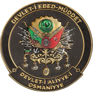 Osmanlı Tuğrası Pvc Arma