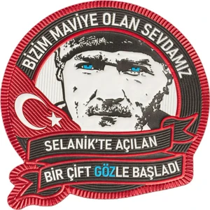 Atatürk Pvc Arma