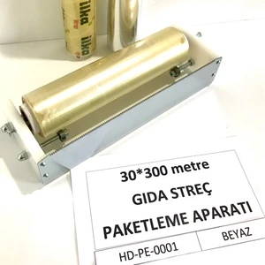 HD Makine Ambalaj 30*300 Rulmanlı Streç Kesme Aparatı-Lazer Kesim Testereli