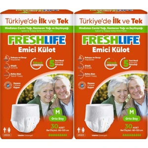 Emici Külot Hasta Bezi Medium - Orta - M 60 Adet 2x30