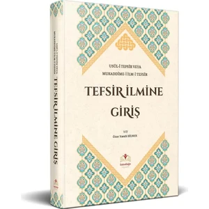 Tefsir Ilmine Giriş