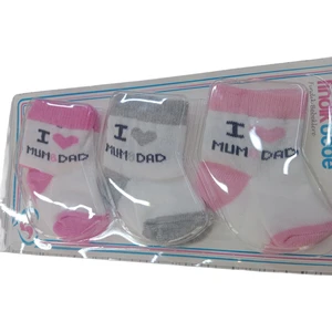 Fındık Bebe Yeni Doğan Bebek Çorap 3 Lü