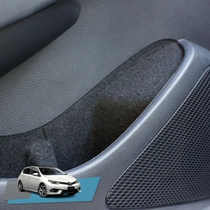 Toyota Corolla E210 Uyumlu Konfor Seti