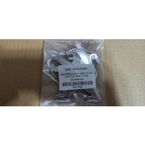 308 Ön Logo 2015 Sonrası