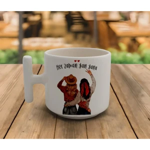 Her Zaman Yan Yana  - T Kulp Kupa