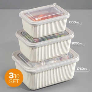 3'lü Vip Dikdörtgen Mikrodalga ve Difrize Uygun Saklama Kabı Seti Bej 1X(1750,1050,600 Ml)