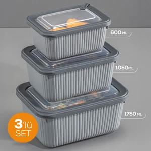 3'lü Vip Dikdörtgen Mikrodalga ve Difrize Uygun Saklama Kabı Seti Antrasit 1X(1750,1050,600 Ml)