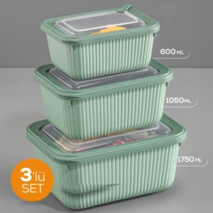 3'lü Vip Dikdörtgen Mikrodalga ve Difrize Uygun Saklama Kabı Seti Yeşil 1X(1750,1050,600 Ml)