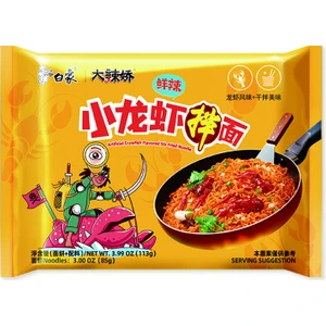 Kerevit Aromalı Kızarmış Erişte (Crawfish Flavor Stir Fried Noodle)  113 gr