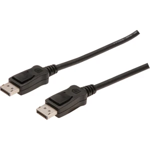 DP to DP DisplayPort Bağlantı Kablosu 2m Kilit Mekanizma (AK-340100-020-S)