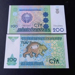 Edi Antik 1997 Özbekistan 200 Som Çil Eski Yabancı Kağıt Para