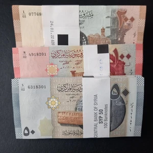Edi Antik Suriye 50/100/200 Pound Çil Deste Yabancı Kağıt Para - 3996366B047BE1186B