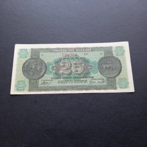 Edi Antik 25 Drahmi Ççt+ Eski Yabancı Kağıt Para Yunanistan 1944 - 3996366BFAF44EDA67