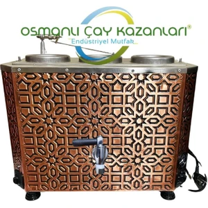 Osmanlı Çay Kazanlarıosmanlı Yeni Nesil Tiryaki Marka Çayland Çay Makinesi 3 Gözlü Elektrikli Çay Kazanı