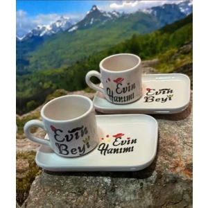 Evinizin Vazgeçilmezi Evin Hanımı,evin Beyi Kahve Fincanı