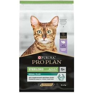 Pro Plan Sterilised Hindili Kedi Kısırlaştırılmış Maması 10 kg