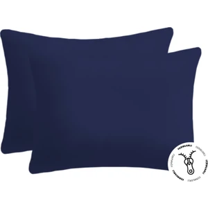 Lief Home Pamuklu Fermuarlı Yastık Kılıfı | 50 x 70 ( 2 Adet )