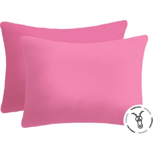 Lief Home Pamuklu Fermuarlı Yastık Kılıfı | 50 x 70 ( 2 Adet )