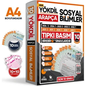 2025 Yökdil Arapça Sosyal Bilimler Ösym Çıkmış Soru Tıpkı Basım 10LU Deneme Paketi Türkiye Geneli