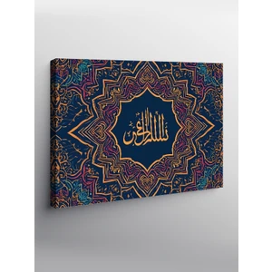 Karizma Tablo Kanvas Tablo Allah’ın Mülkü Yazılı Hat Sanatı