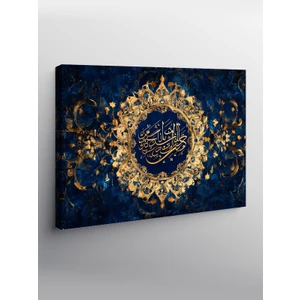 Karizma Tablo Kanvas Tablo Allah Bize Yeter Yazılı Hat Sanatı