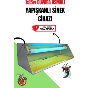 Elektrikli Yapışkan Levhalı Sinek Öldürücü 1X15W Duvar Tipi Sinek Cihazı Sinek Tutucu Sinek Yakalama