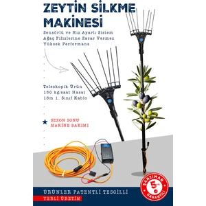 Atlas Ürünleri Atlas Zeytin Silkme Makinesi Devir Ayarlı – Yüksek Performanslı ve 5 Yıl Garanti