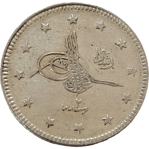 3Alp Koleksiyon Sultan V. Mehmed Reşad, 2 Kuruş 1327/2 (1910) Çt/ççt Eski Madeni Gümüş Para