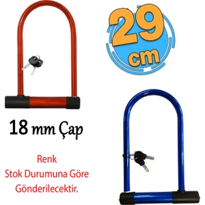 Motosiklet Bisiklet Direksiyon U Kilidi Halat Zincir Çap 18 mm Çelik Hırsız Güvenlik 29 cm