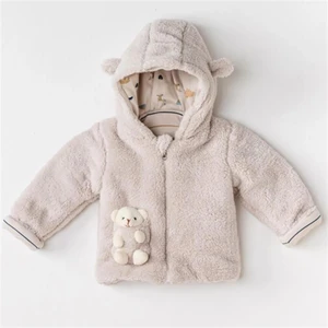 Welsoft Lets Love Nature Bebek Montu AC24098
