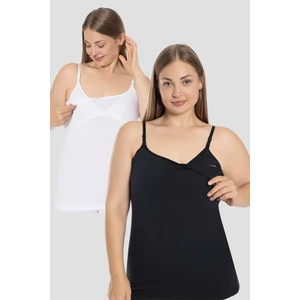 Beyaz-Siyah 2'li Kadın Emzirme Atleti Pamuklu Likralı