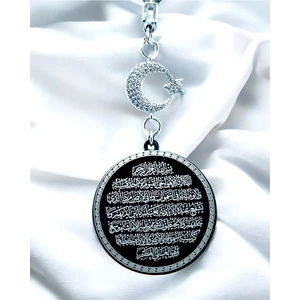 Siyah Parlak Taşlı Ay Yıldız Çelik Çift Taraflı Ayetel Kürsi / Felak Nas Ihlas Araba Dikiz Ayna Süsü