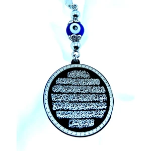 El Yapımı Cam Nazar Boncuğu Çelik Çift Taraflı Ayetel Kürsi / Felak Nas Ihlas Araba Dikiz Ayna Süsü