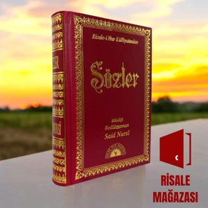 Sözler - Risale-I Nur Külliyatı Orta Boy Vinleks - Risalei Nur Bediüzzaman Said Nursi Ihlas Nur Neşriyat