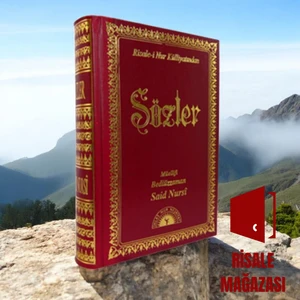 Sözler - Büyük Boy Vinleks Cilt Risale-I Nur Külliyatı Bediüzzaman Said Nursi - Ihlas Nur Neşriyat