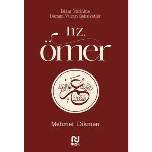 Hz. Ömer  -  Mehmet Dikmen