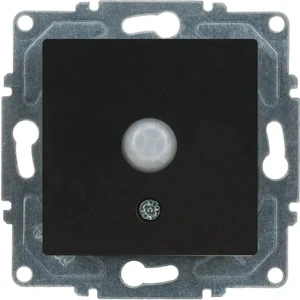 Günsan Elektrik Eqona  Radius  Neoline Hareket Sensörü, Metalik Siyah (Mekanizma + Tuşkapak)