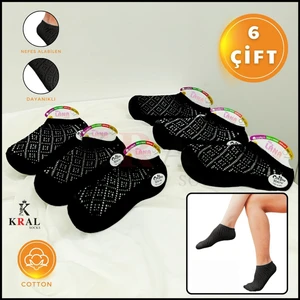 Kral Socks Kadın (6 Çift) Dantel Model Pamuklu Terletmez Görünmez Çorap Seti