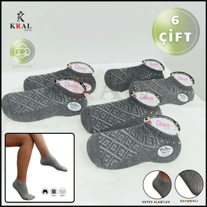 Kral Socks Kadın (6 Çift) Dantel Model Pamuklu Terletmez Görünmez Çorap Seti
