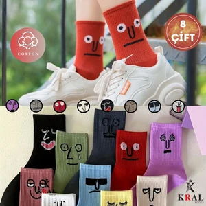 Kral Socks Kadın Erkek Unisex (8 Çift) Çeyrek Soket Binbir Surat Pamuklu Terletmez Çorap Seti