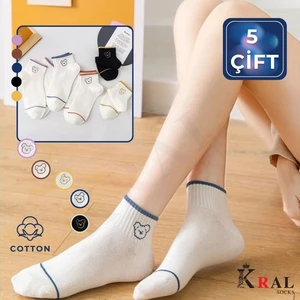 Kral Socks Kadın (5 Çift) Çeyrek Soket Baskı Model Pamuklu Terletmez Çorap Seti