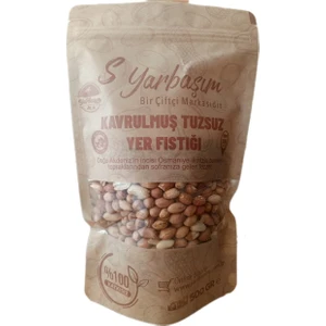 Tuzsuz Kavrulmuş Fıstık 500 gr