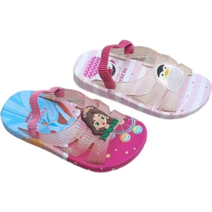 Bebek Lastikli Terlik