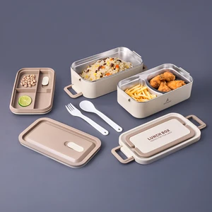 Bento Lunch Box Beige 2000 ml