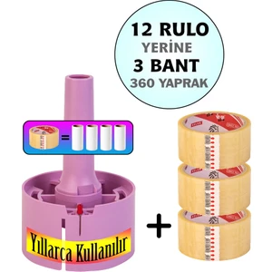 Lila + 3 Bant 360 Yaprak Koli Bantlı Tüy Toplayıcı, tüy toplama rulosu yerine