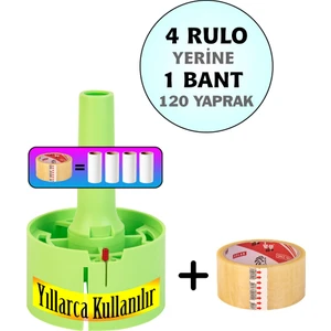 Yeşil + 1 Bant 120 Yaprak Koli Bantlı Tüy Toplayıcı, tüy toplama rulosu yerine