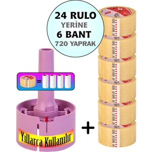 Lila + 6 Bant 720 Yaprak Koli Bantlı Tüy Toplayıcı, tüy toplama rulosu yerine