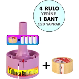 Lila + 1 Bant 120 Yaprak Koli Bantlı Tüy Toplayıcı, tüy toplama rulosu yerine