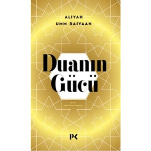 Duanın Gücü  -  Aliyah Umm Raiyaan